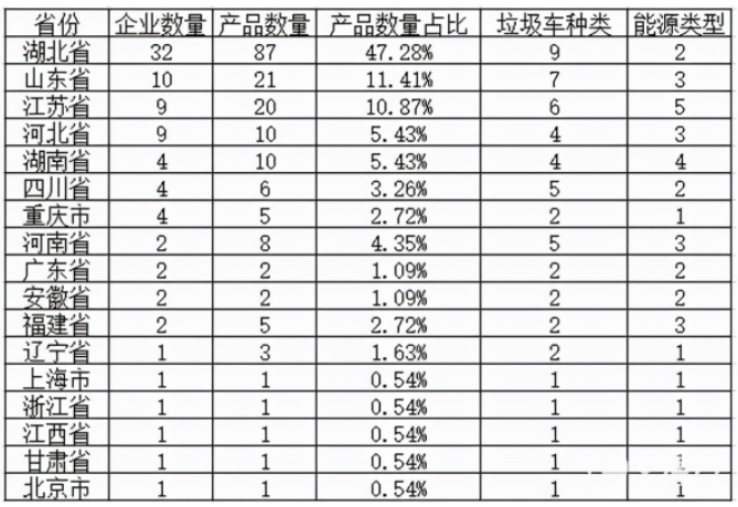 1631525592669293.png 3.png