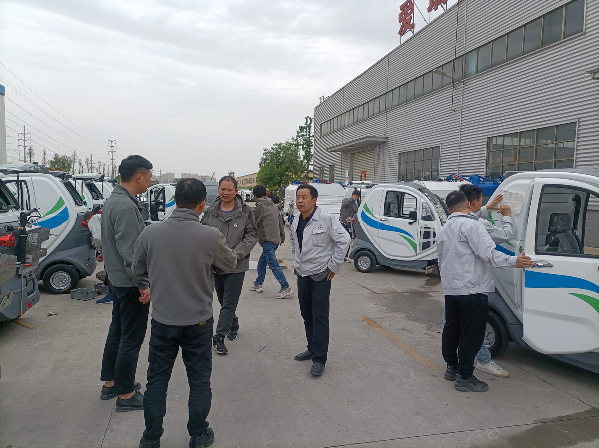 1682760380500333.png 企業微信截圖_20230429172511.png